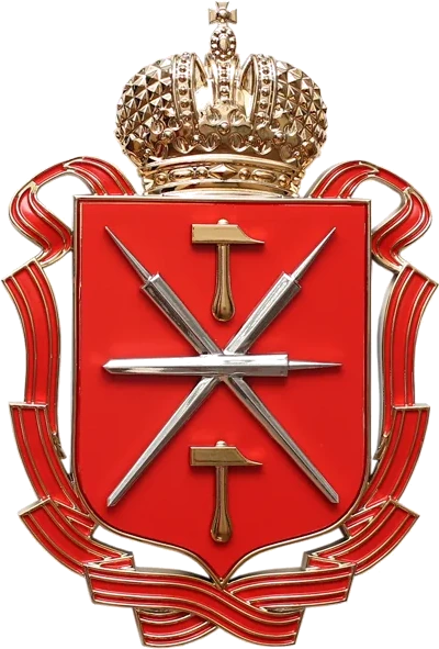 Герб Тулы